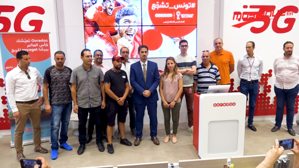#La Tunisie_encourage: Ooredoo offre à cinq gagnants la possibilité d'assister au Mondial Qatar 2022