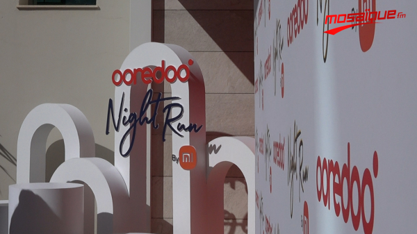 Ooredoo Night Run By Xiaomi : Conference de presse