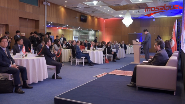 Deuxième édition du Forum économique de la Corée, de la Tunisie et de l'Afrique au centre CEPEX