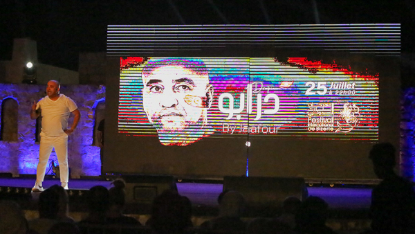 مهرجان بنزرت الدولي : عرض مسرحية 'درابو' لجعفر القاسمي