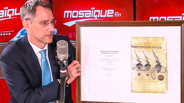 Tunisie - USA: Un traité d'amitié de 226 ans 