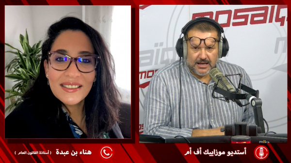 هناء بن عبدة: تقسيم البلاد لأقاليم يخدم مركزية السلطة