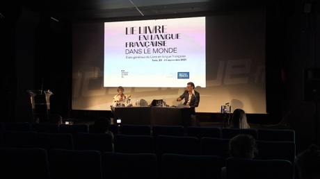 واقع الكتاب باللغة الفرنسية واقع الكتاب باللغة الفرنسية