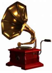 أرابيكا. أرابيكا.