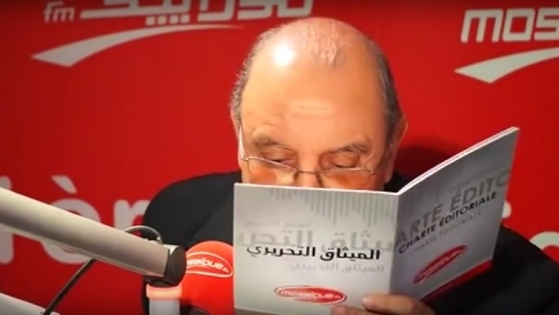 موفق الإذاعة موفق الإذاعة